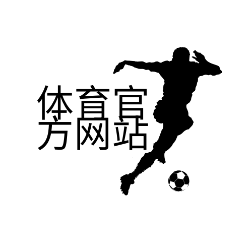 万博max网页版